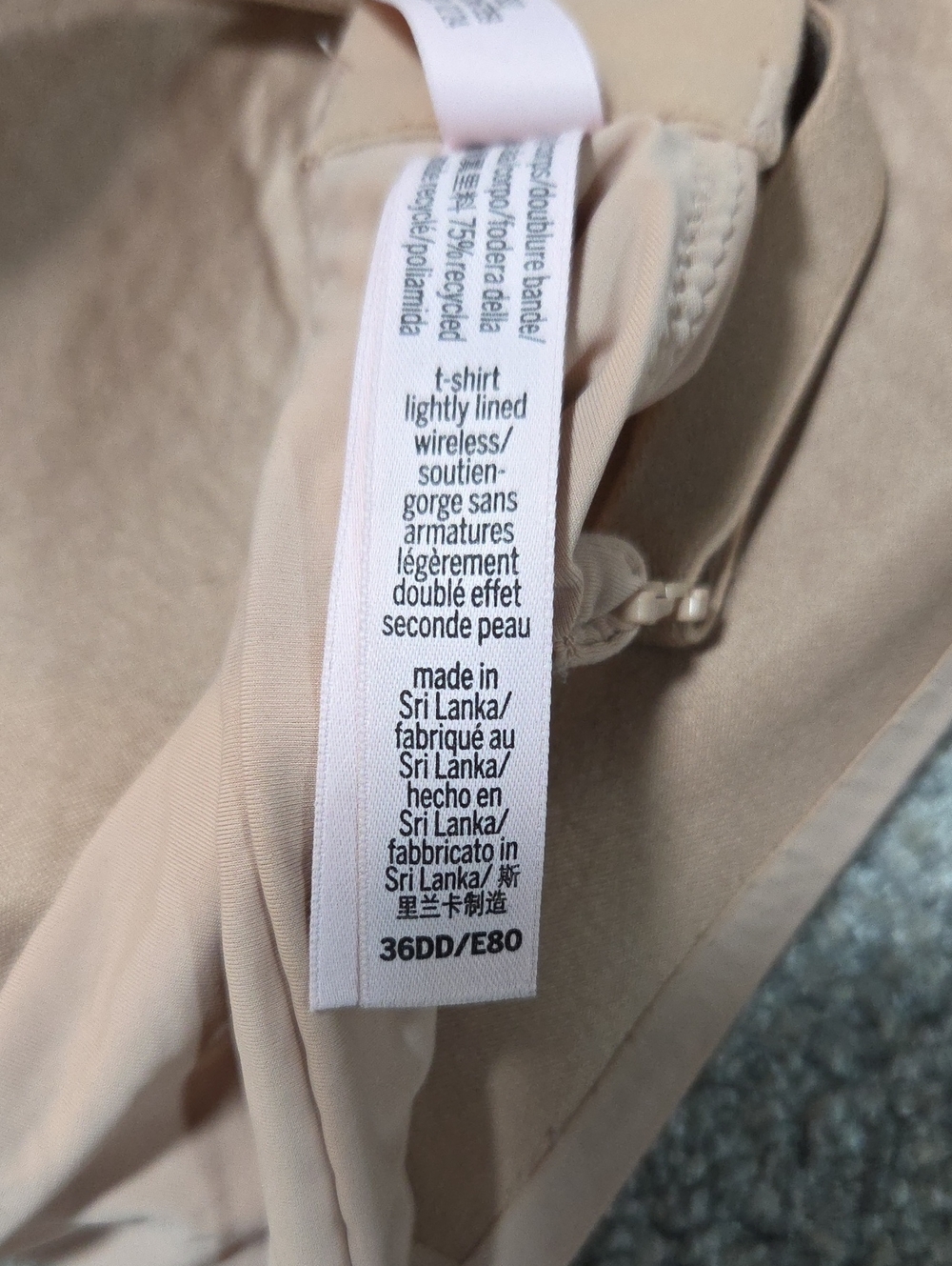 Wireless Bra - Picture 3 of 3